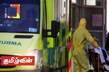 பிரித்தானியாவில் அதிகரித்து வரும் கொரோனா தொற்றும் உயிரிழப்பும்! தடுப்பூசி விளக்கத்தோடு தமிழ்த் தாதி