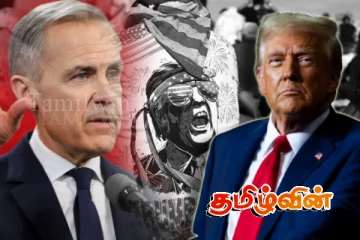 அமெரிக்க - கனடா வர்த்தக போர்: சிக்கித் தவிக்கும் அமெரிக்கர்கள்..!