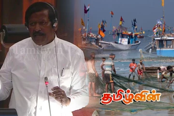 இந்திய இழுவைப்படகுகளின் அத்துமீறிய செயற்பாடுகள் குறித்து முன்வைக்கப்பட்டுள்ள கோரிக்கை