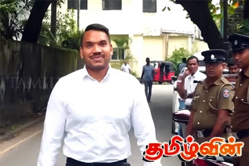 நாமலுக்கு எதிராக நிதி மோசடி குற்றச்சாட்டு