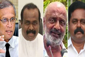 ஒத்திவைக்கப்பட்ட தமிழ் தேசிய கூட்டமைப்பின் நாடாளுமன்றக் குழு தலைவர் தெரிவு