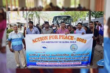 இனங்களுக்கிடையில் சமாதான வாழ்வு சிர்குலைய இடமளியோம்: தம்பகல்ல வனரத்ன தேரர்