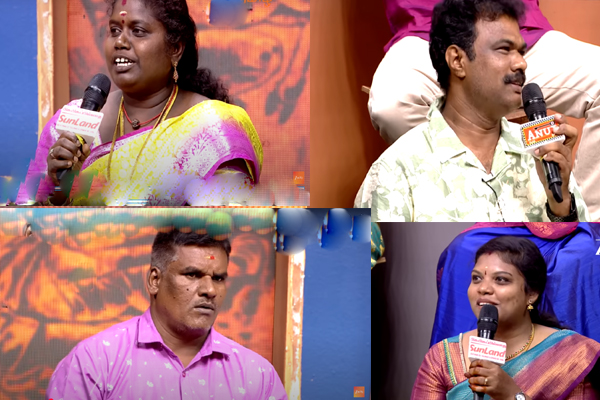 Tamizha Tamizha: ஒரே இரவில் நடைபெற்ற மாற்றம்... 10 வருட காதலனை கரம்பிடித்த பெண் | Tamizha Tamizha Inter Relation Marriage Is Joy Sad