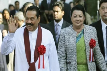 மகிந்தவின் மனைவிக்கு ஏற்பட்டுள்ள சிக்கல் - அம்பலமாகவுள்ள மோசடிகள்