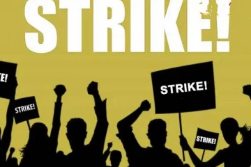 அனைத்து பல்கலைக்கழகங்கள் எடுத்துள்ள அதிரடி முடிவு!