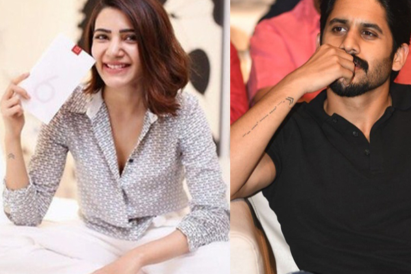 சமந்தா விவாகரத்து செய்தும் கையில் அதை அழிக்கவே இல்லை.. நாக சைதன்யா சொன்ன சீக்ரெட்.. | Naga Chaitanya Reveals Secret Behind His Tattoo