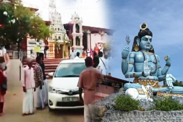 திருக்கோணேஸ்வர ஆலய நிர்வாக தெரிவு இரத்து: சட்டத்தரணி திலகரட்ணம் குற்றச்சாட்டு