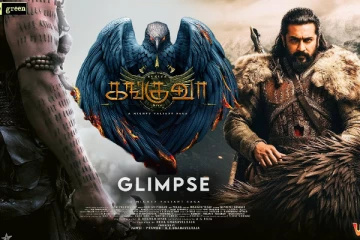 கங்குவா படத்தின் முக்கிய அறிவிப்பு! கொண்டாட்டத்தில் ரசிகர்கள்