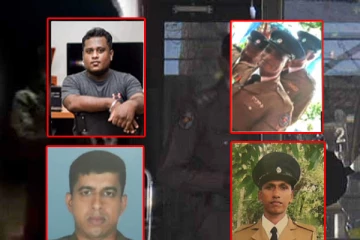 அம்பாறை துப்பாக்கிசூடு -உயிரிழந்த காவல்துறையினர் தொடர்பில் எடுக்கப்பட்ட நடவடிக்கை