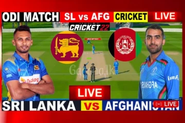 ශ්‍රී ලංකා, ඇෆ්ගනිස්ථාන ප්‍රථම තරගයේ ශ්‍රී ලංකා මුල් පෙළ අසාර්ථක වෙයි.(LIVE)