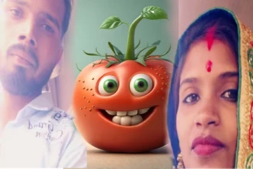 தக்காளியால் பிரிந்த உறவு - கணவன் மனைவி இடையே சோக சம்பவம்!