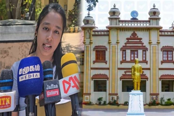 யாழ்.பல்கலை துணைவேந்தர் - முன்னாள் மாணவிகள் உள்ளிட்டோருக்கு எதிராக வழக்கு..!