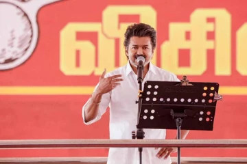 28ம் தேதி முதல் விஜய் பிரசாரம்
