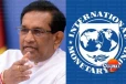 IMF එකෙනුයි ඉන්දියාවෙනුයි දුන්න ආධාර ගැන රාජිතගෙන් බරපතළ හෙළිදරව්වක්