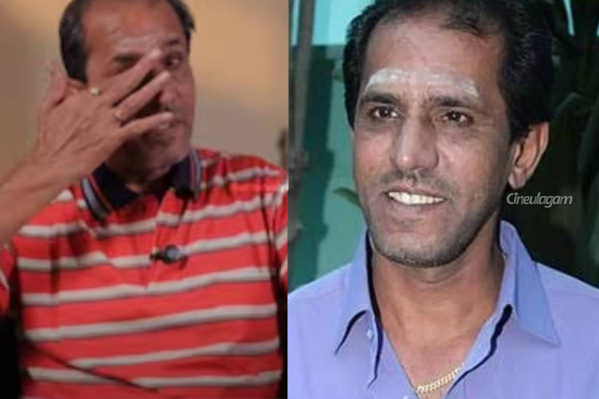 சந்திக்க மறுத்த இயக்குனர், வேதனையாக உள்ளது... கதறி கதறி அழும் வையாபுரி, வீடியோ இதோ | Famous Director Refuse To Meet Me Says Vaiyapuri சந்திக்க மறுத்த இயக்குனர், வேதனையாக உள்ளது... கதறி கதறி அழும் வையாபுரி, வீடியோ இதோ | Famous Director Refuse To Meet Me Says Vaiyapuri