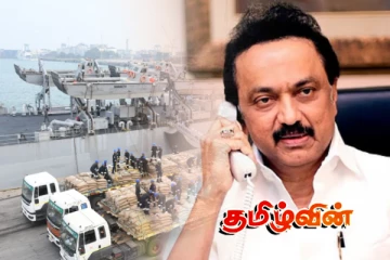 இலங்கைக்கு வந்திறங்கிய இந்திய கடற்படை கப்பல்கள்.. ஸ்டாலினுக்கு தொலைபேசி அழைப்பு