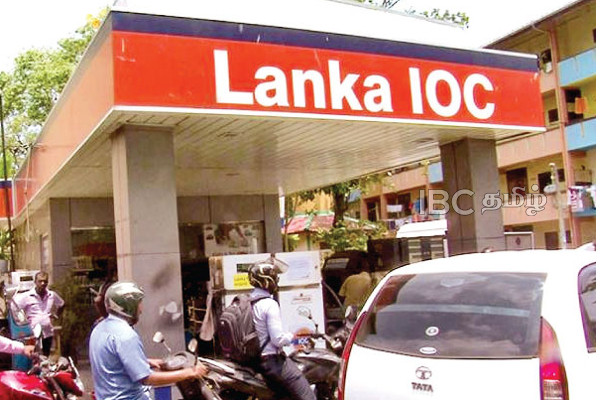 எரிபொருள் விலை  -லங்கா ஐஓசி நிறுவனம் எடுத்துள்ள முடிவு | Lanka Ioc Also Reduced Fuel Prices