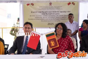 பிரதமர் ஹரினியின் தாமதத்தால் வெளியேறிச் சென்ற சீனத் தூதுவர்