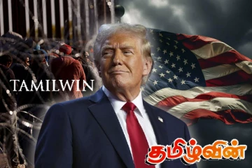 முதல் நாளிலேயே புலம்பெயந்தோரை அச்சுறுத்த காத்திருக்கும் ட்ரம்ப்