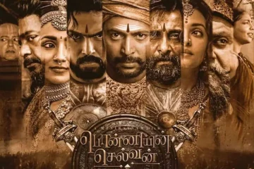 பொன்னியின் செல்வன்2: புதிய காணொளி வெளியிட்ட படக்குழு!