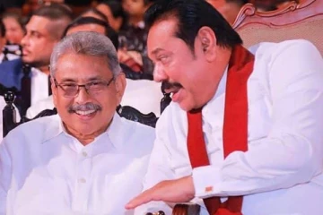 கோட்டாபய - மஹிந்த தலைமையிலான அரசாங்கம் தொடர்பில் வெளியான மற்றுமொரு ஆய்வு!