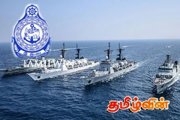 கடற்படையைச் சேர்ந்த பலருக்கு பதவி உயர்வு