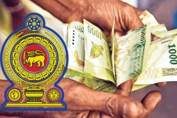 அஸ்வெசும நலன்புரி பயனாளர்களுக்கான மகிழ்ச்சி தகவல்