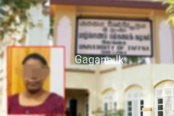 විශ්වවිද්‍යාල සිසුවියක් සියදිවි හානිකර ගනී..අවාසනාවන්ත සිදුවීම මෙන්න.