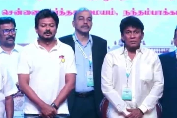 அயலகத் தமிழர் தின தொடக்க விழாவில் மனோ கணேசன் பங்கேற்பு