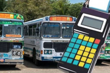 இலங்கையின் புதிய பேருந்து கட்டண பட்டியல் வெளியீடு!