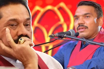 நாமல் - மகிந்தவை கொலை சதி திட்டம் - அம்பலப்படுத்தும் மொட்டு எம்.பி