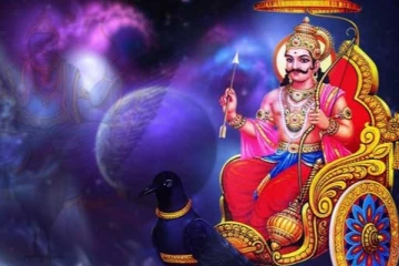 புது வருஷம் பொறந்தாச்சு... சனியின் ஆக்ரோஷ பார்வையில் சிக்கிய 5 ராசிகள் யார் யார்?  உடனே தப்பிக்க இத செய்யுங்க