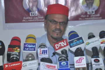 காணாமலாக்கப்பட்ட முஸ்லிம்களுக்கு நீதி கிடைக்க வேண்டும்! ஐக்கிய காங்கிரஸ் கட்சி கோரிக்கை