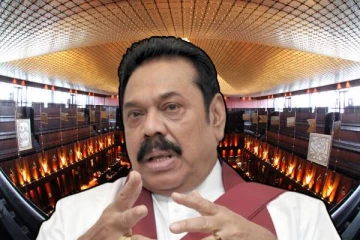 நாடாளுமன்றில் தனித்து விடப்பட்டுள்ள மகிந்த - விலகும் நெருங்கிய சகாக்கள்!