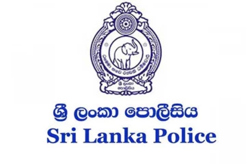 අහුවුණොත් ඉවරයි රථවාහන දඩ මුදල් වංචාවක් ගැන පොලිසියෙන් දැනුම්දීමක්