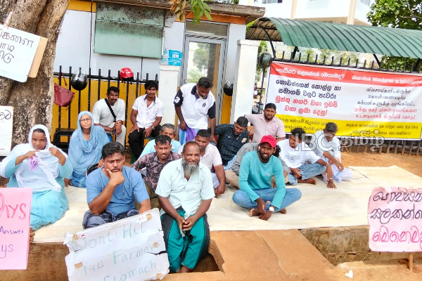 பிரதமரின் தீர்வுக்கு நான்கு நாட்கள் மட்டுமே.!தொடர் போராட்டத்தில் முத்து நகர் விவசாயிகள் | Muthu Nagar Farmers Continuous Satyagraha Strike