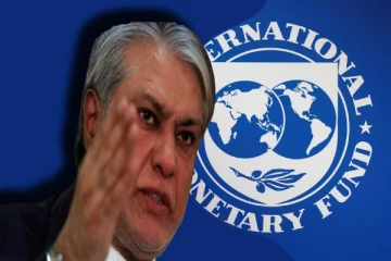 IMF இன் உதவி பாகிஸ்தானுக்கு கட்டாயமல்ல: இஷாக் டார் தெரிவிப்பு
