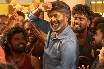 தமிழகத்தில் வசூல் வேட்டையாடிய கூலி.. பாக்ஸ் ஆபிஸ் ரிப்போர்ட்