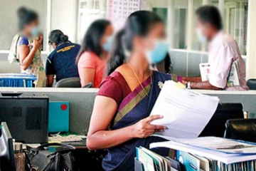 அரச ஊழியர்களுக்கு வழங்கப்பட்டுள்ள முக்கிய அறிவுறுத்தல்