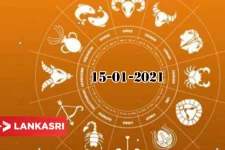 இன்றைய ராசி பலன் (15-01-2021) : இந்த நான்கு ராசிக்காரர்களுக்கும் எச்சரிக்கையாக இருக்க வேண்டிய நாளாம்!