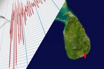 இலங்கையில் நள்ளிரவில் நிலநடுக்கம் - சுனாமி எச்சரிக்கை தொடர்பில் தகவல்