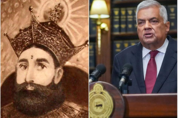 ஸ்ரீ விக்கிரம இராஜசிங்கவின் பின் ரணில் விக்கிரமசிங்க...இலங்கை வரலாற்றை மாற்றி எழுதிய ரணிலின் கைது | After Sri Vikrama Ranil S Arrest Rewrites History