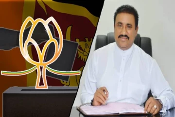 மொட்டுக் கட்சியின் அதிபர் வேட்பாளர்: வெளியான அறிவிப்பு