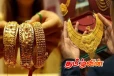 தங்கத்தின் விலையில் ஏற்பட்டுள்ள மாற்றம்