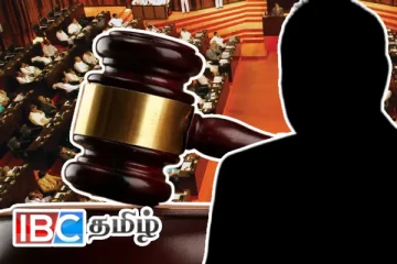 முன்னாள் பிரதி அமைச்சருக்கு 4 வருட கடூழிய சிறைத் தண்டனை