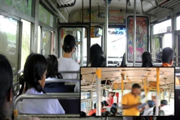 அரச பேருந்து நடத்துனர் மீது தாக்குதல்: கெக்கிராவையில் சம்பவம்