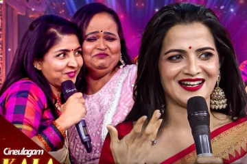 கலா மாஸ்டரையே மிரட்டிய ஒரே ஆள் நான் தான்!