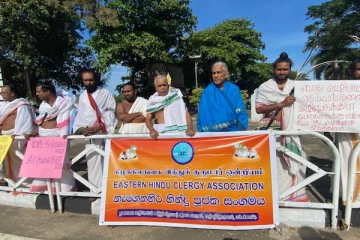 மத நல்லிணக்கத்திற்கு எதிராக செயற்படுவோரைக் கண்டித்து ஆர்ப்பாட்டம்(Video)