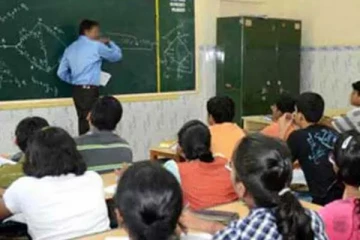 கருத்தரங்குகள், மேலதிக வகுப்புகளுக்கு இன்று நள்ளிரவு முதல் தடை: மக்களிடம் விடுக்கப்பட்டுள்ள கோரிக்கை