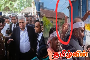 ரணிலுக்கு ஆதரவான போராட்டத்தில் பொலிஸாரை தாக்கியவர் கைது